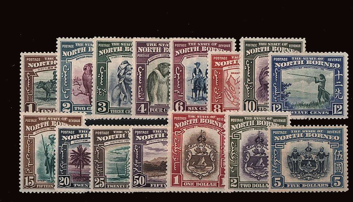 A fine lightly mounted mint set of fifteen.
<br/><b>BBK</b>