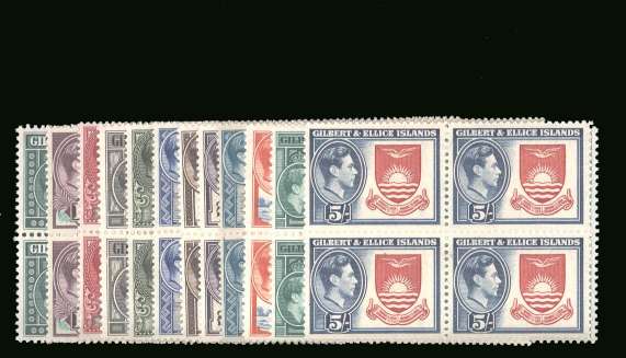 The George 6th set of twelve in superb unmounted mint blocks of four.
<br/><b>BBP</b>