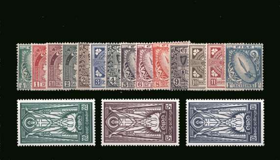 The ''E'' Watermark set of seventeen superb unmounted mint,
<br/><b>BBP</b>