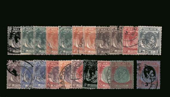 Complete set of twenty-one from both Die I and Die II good sound used.<br/>Scarce set complete! <br/><b>BBP</b>