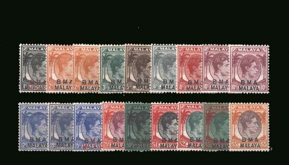 The full set of eighteen, not thirteen overprinted BMA MALAYA lightly mounted mint.
<br/><b>BBP</b>