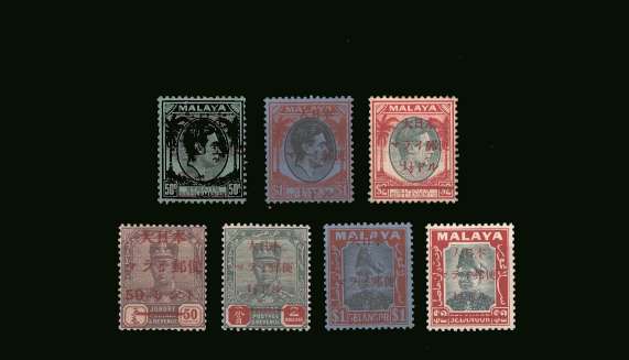 A fine, lightly mounted mint set of six.
<br/><b>BBP</b>