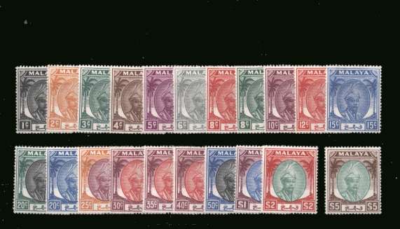 A fine lightly mounted mint set of four.
<br/><b>BBP</b>