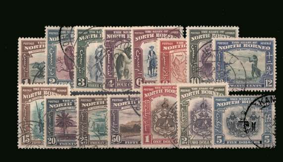 A superb fine used set of fifteen.<br/>
SG Cat £800
<br/><b>BBP</b>