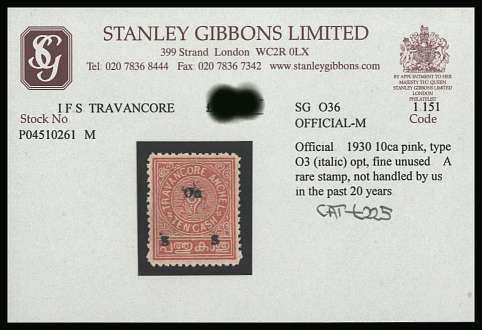 10ca Pink
<br/>For a full description please see scan.<br/>
This item is offered on the GIBBONS stock card<br/>thus it may be assumed to be correctly identified.
<br/><b>BBR</b>