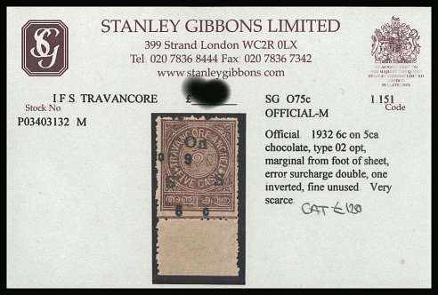 6c on 5ca Chocolate
<br/>For a full description please see scan.<br/>
This item is offered on the GIBBONS stock card<br/>thus it may be assumed to be correctly identified.
<br/><b>BBR</b>