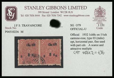 1ch8c Carmine-Rose
<br/>For a full description please see scan.<br/>
This item is offered on the GIBBONS stock card<br/>thus it may be assumed to be correctly identified.
<br/><b>BBR</b>