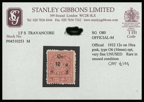 12c ob 10ca Pink
<br/>For a full description please see scan.<br/>
This item is offered on the GIBBONS stock card<br/>thus it may be assumed to be correctly identified.
<br/><b>BBR</b>