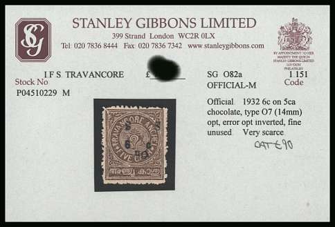 6c on 5ca Chocolate
<br/>For a full description please see scan.<br/>
This item is offered on the GIBBONS stock card<br/>thus it may be assumed to be correctly identified.
<br/><b>BBR</b>