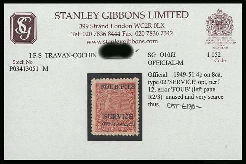 4p on 8ca Carmine
<br/>For a full description please see scan.<br/>
This item is offered on the GIBBONS stock card<br/>thus it may be assumed to be correctly identified.
<br/><b>BBR</b>