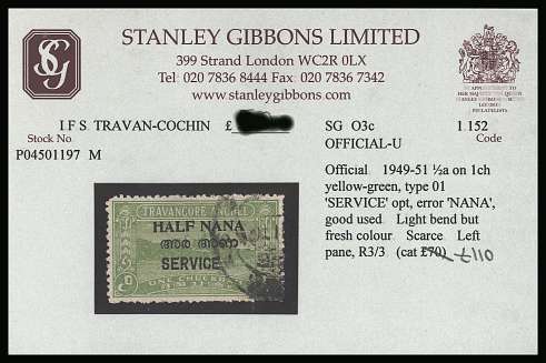 ½a on 1ch Yellow-Green 
<br/>For a full description please see scan.<br/>
This item is offered on the GIBBONS stock card<br/>thus it may be assumed to be correctly identified.
<br/><b>BBR</b>