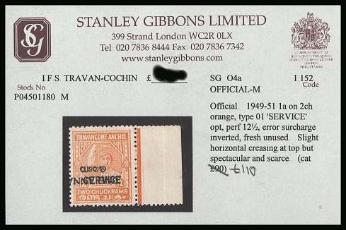 1a on 2ch Orange
<br/>For a full description please see scan.<br/>
This item is offered on the GIBBONS stock card<br/>thus it may be assumed to be correctly identified.
<br/><b>BBR</b>