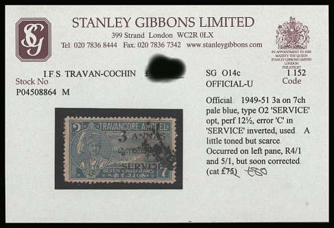 3a on 7ch Pale Blue
<br/>For a full description please see scan.<br/>
This item is offered on the GIBBONS stock card<br/>thus it may be assumed to be correctly identified.
<br/><b>BBR</b>