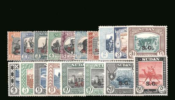A superb unmounted mint set of eighteen.
<br/><b>BBP</b>