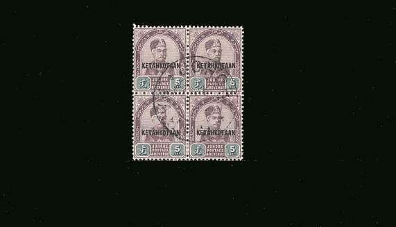 Coronation of the Sultan<br/>
5c Dull Purple and Green in a superb fine used block of four<br/>showing
 the overprint reading <br/><b>''KETAHKOTAAN'' </b>
<br/><b>BBP</b>