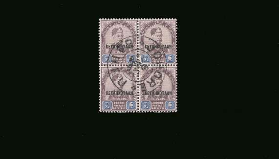 Coronation of the Sultan<br/>
6c Dull Purple and Blue in a superb fine used block of four<br/>showing
the overprint reading <br/><b>''KETAHKOTAAN'' </b>
<br/><b>BBP</b>