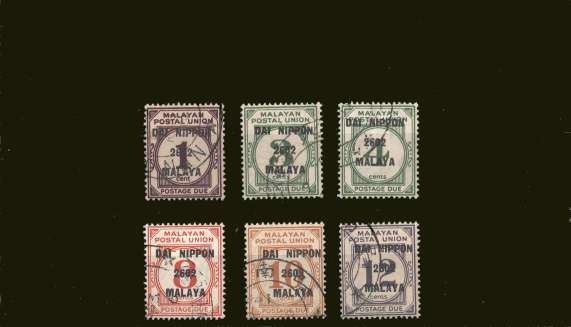The Postage Due set of six overprinted DAI NIPPON 2602 MALAYA superb fine used.<br/> A rare set!
<br/><b>BBP</b>