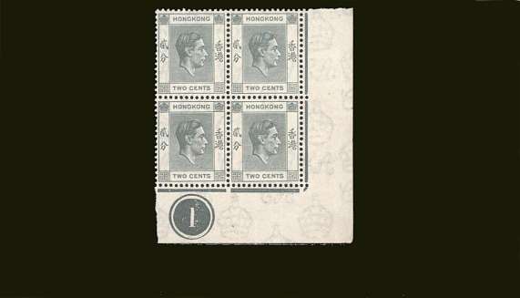 2c Grey<br/>in a superb unmounted mint corner Plate block of four.<br/><b>BBT</b>