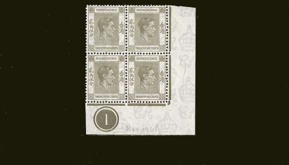 25c Pale Yellow-Olive<br/>in a superb unmounted mint Plate block of four. Note, One stamp is mounted <br/><b>BBT</b>