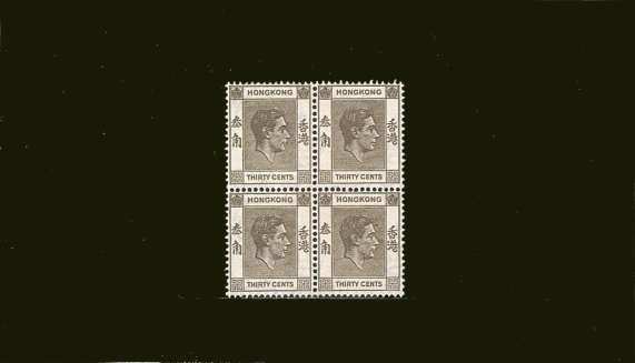 30c Yellow-Olive - Perforation 14½x14<br/>in a superb unmounted mint block of four.<br/><b>BBT</b>