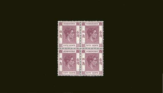 50c Purple 14½x14<br/>in a superb unmounted mint block of four.<br/><b>BBT</b>