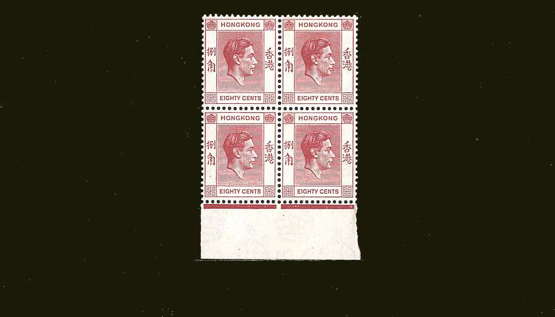 80c Carmine<br/>in a superb unmounted mint lower marginal block of four.<br/><b>BBT</b>