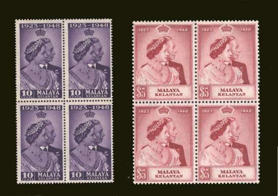 The 1948 Royal Silver Wedding set of two superb unmounted mint blocks of four.<br/><b>SEARCH CODE: 1948RSW<br/>
<br/><b>BBT</b>