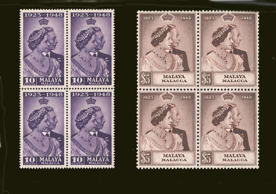 The 1948 Royal Silver Wedding set of two superb unmounted mint blocks of four.<br/><b>SEARCH CODE: 1948RSW<br/>

<br/><b>BBT</b>