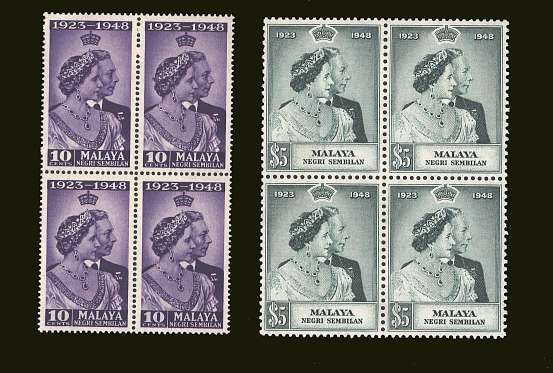 The 1948 Royal Silver Wedding set of two superb unmounted mint blocks of four.<br/><b>SEARCH CODE: 1948RSW<br/>

<br/><b>BBT</b>