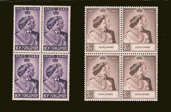 The 1948 Royal Silver Wedding set of two superb unmounted mint blocks of four.<br/><b>SEARCH CODE: 1948RSW<br/>

<br/><b>BBT</b>