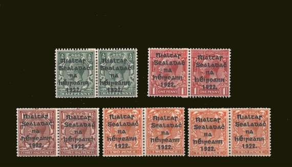 The coils set of five in pairs with some having the bonus of being coil join pairs all superb unmounted mint.
<br/><b>BBT</b>