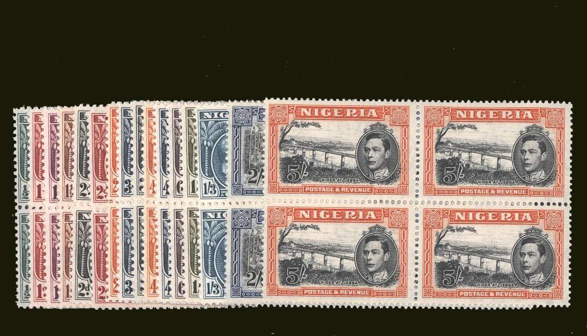 The George Sixth definitive set of sixteen in superb umounted mint blocks of four.
<br/><b>BBT</b>