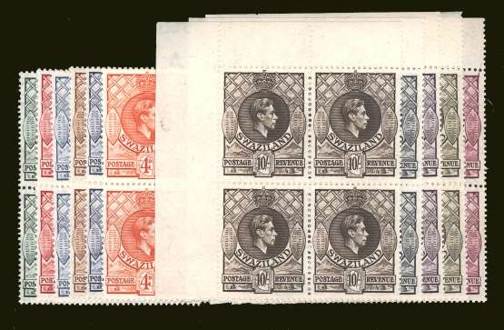 The George Sixth basic set of eleven with mixed perforations in superb unmounted mint blocks of four with the top five stamps in NW corner blocks. 
<br/><b>BBT</b>