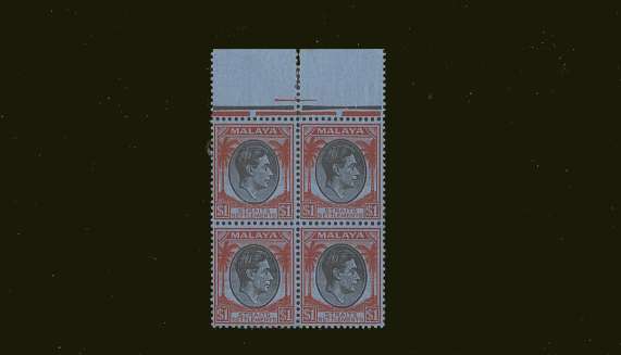 $1 Black and Red on Blue in a superb unmounted mint top marginal block of four.

<br/><b>BBT</b>