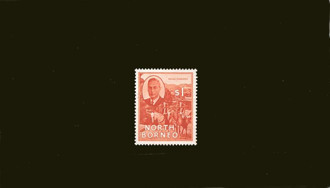 $1 Red-Orange<br/>
A superb unmounted mint single
<br/><b>BBT</b>