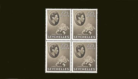 2R25 Olive definitive odd value - Ordinary paper<br/>in a superb unmounted mint block of four.<br/><b>BBT</b>