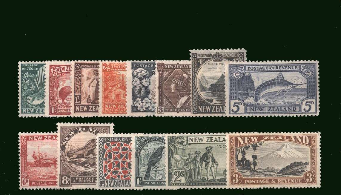 The George 5th pictorials set of fourteen superb very, very lighty mounted mint with many being unmountedd mint. Difficult set.
<br/><b>BBQ</b>