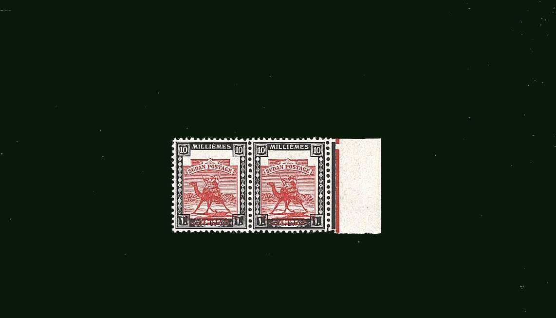 10m Carmine and Black in a superb unmounted mint <br/>horizontal right side marginal pair showing a gross <br/>misplacement of the vignette to foot. A stunning colour shift!
<br><b>BBQ</b>