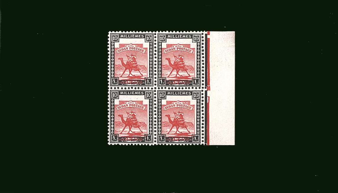 10m Carmine and Black superb unmounted mint top marginal single showing a<br/>gross misplacement of the vignette to foot. A stunning colour shift!
<br><b>BBQ</b>