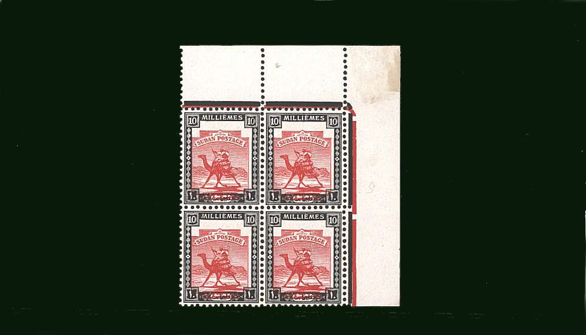 10m Carmine and Black superb unmounted mint NE corner block of four  showing a<br/>gross misplacement of the vignette to foot. A stunning colour shift!
<br><b>BBQ</b>