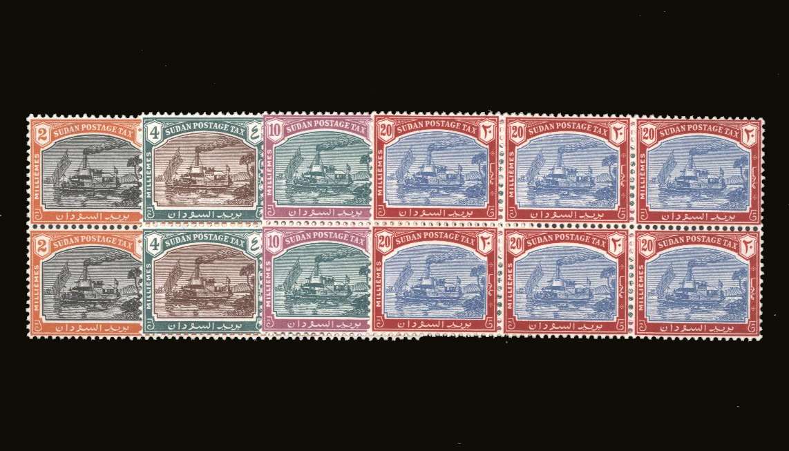 The Postage Due set of four in superb unmounted mint blocks of six
<br><b>BBQ</b>