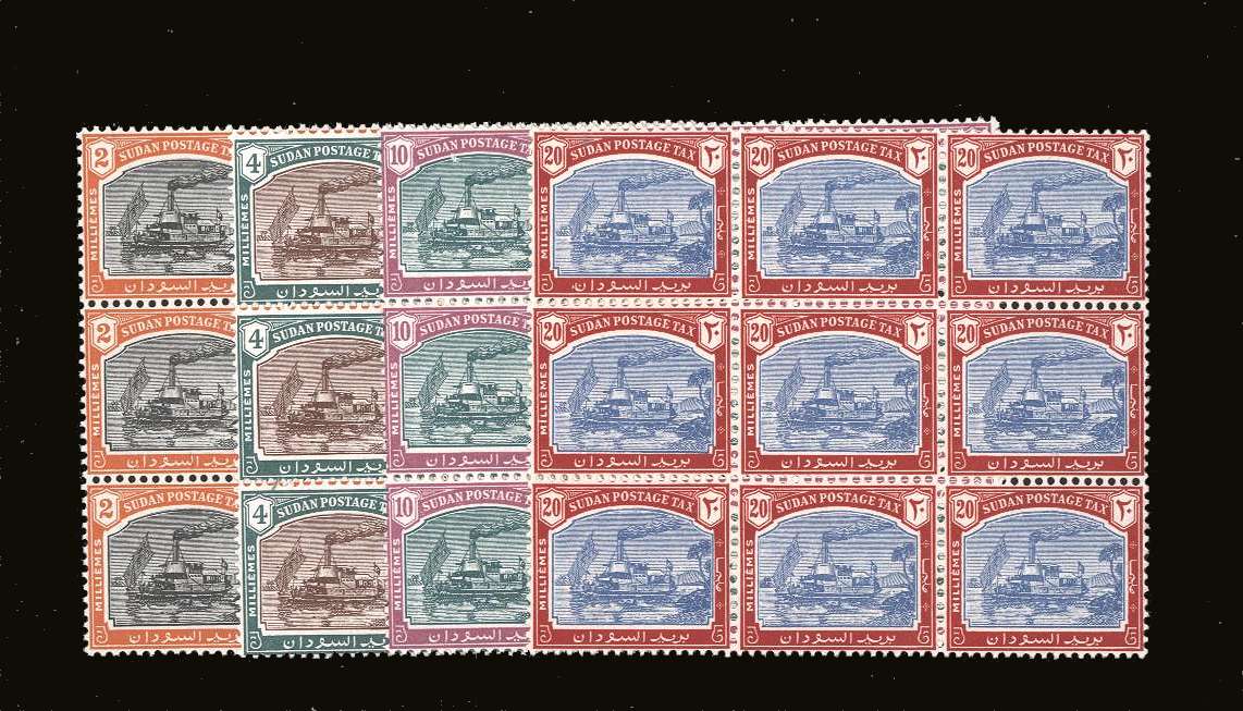 The Postage Due set of four in superb unmounted mint blocks of nine. Stunning!
<br><b>BBQ</b>