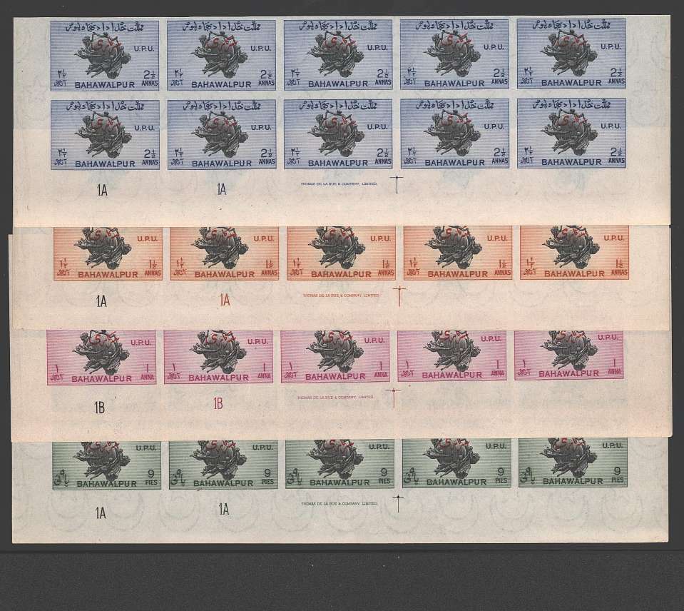 75th Anniversary of Universal Postal Union<br/><b>''OFFICIALS'' IMPERFORATE</b> set of four <br/>in CYLINDER and IMPRINT blocks of ten. Very rare to find thus!
<br><b>BBQ</b>