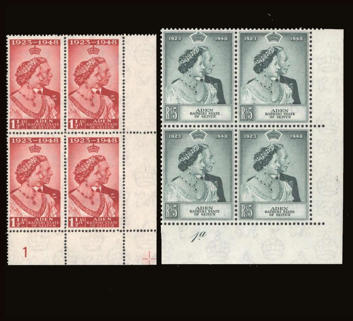 The 1948 Royal Silver Wedding set of two superb unmounted mint<br/><b>PLATE and CYLINDER</b> corner blocks of four.<br/><b>SEARCH CODE: 1948RSW</b><br/><b>BBQ</b>