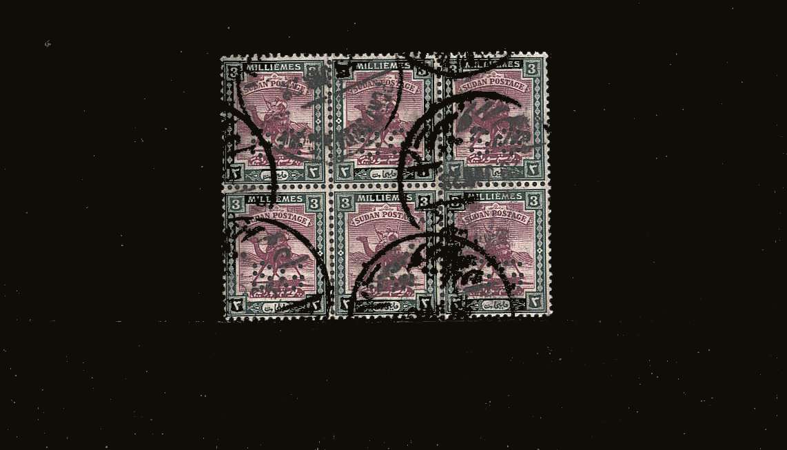 3m Mauve and Green punctured ''S G''<br/>
A fine used block of six<br/>
SG Cat £33.00<br/><b>BBQ</b>