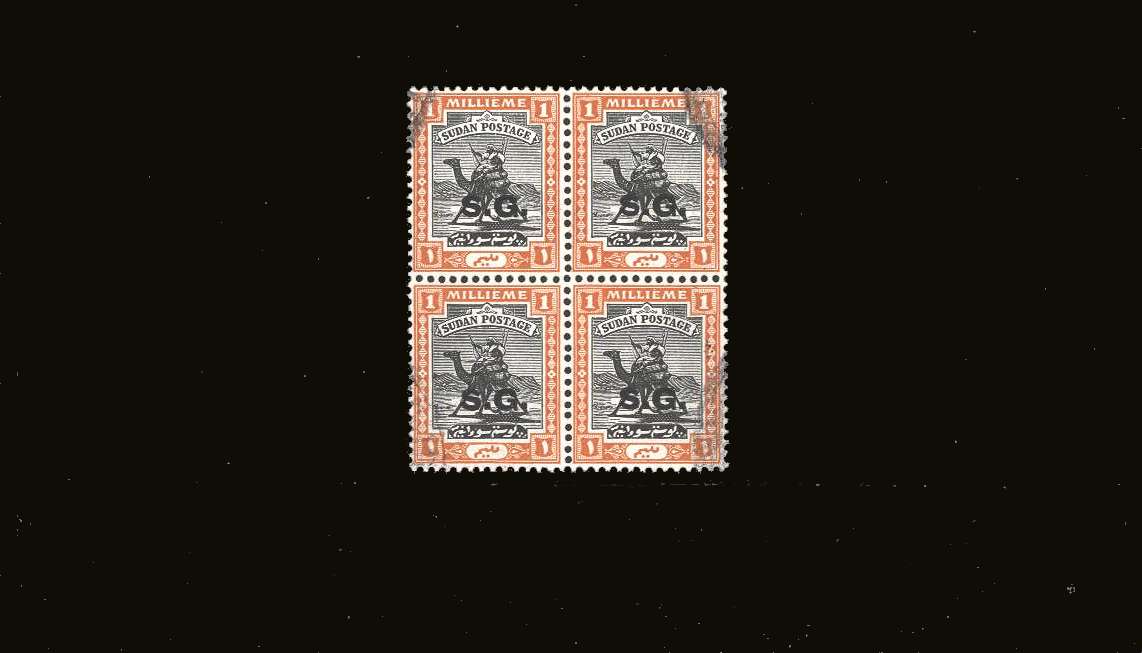 1m Black and Orange with  ''S G'' overprint<br/>
A fine used block of four<br/>SG Cat �80.00<br/><b>BBQ</b>