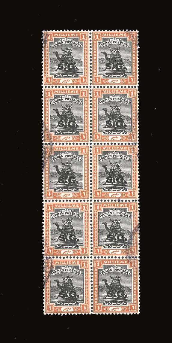 1m Black and Orange with ''S G'' overprint<br/>
A fine used block of ten<br/>SG Cat �200.00<br/><b>BBQ</b>
