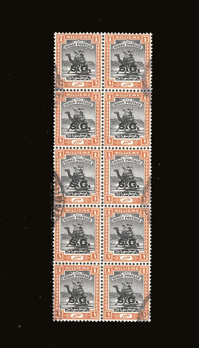 1m Black and Orange with ''S G'' overprint<br/>
A fine used block of four<br/>SG Cat �200.00<br/><b>BBQ</b>