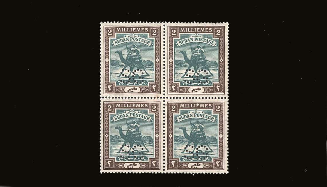 2m Green and Brown punctured <b>''S G''</b><br/>
A superb unmounted mint block of four.<br/>SG Cat �72.00 
<br/><b>BBQ</b>