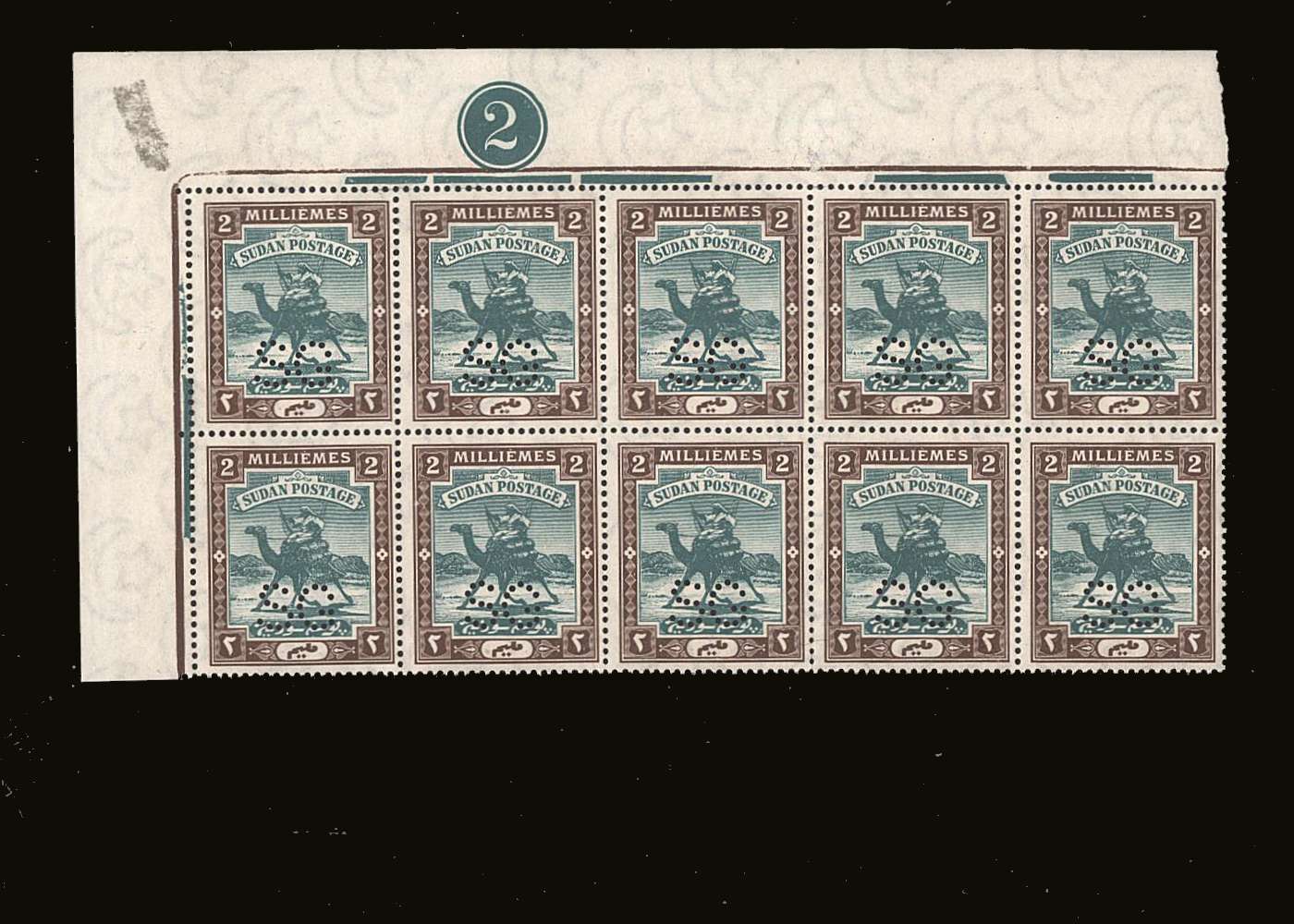 2m Green and Brown punctured ''S G''<br/>
A superb unmounted mint NW corner PLATE BLOCK block of ten.<br/>SG Cat £180.00
<br/><b>BBQ</b>